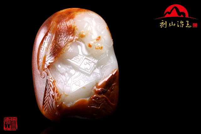 华夏文明