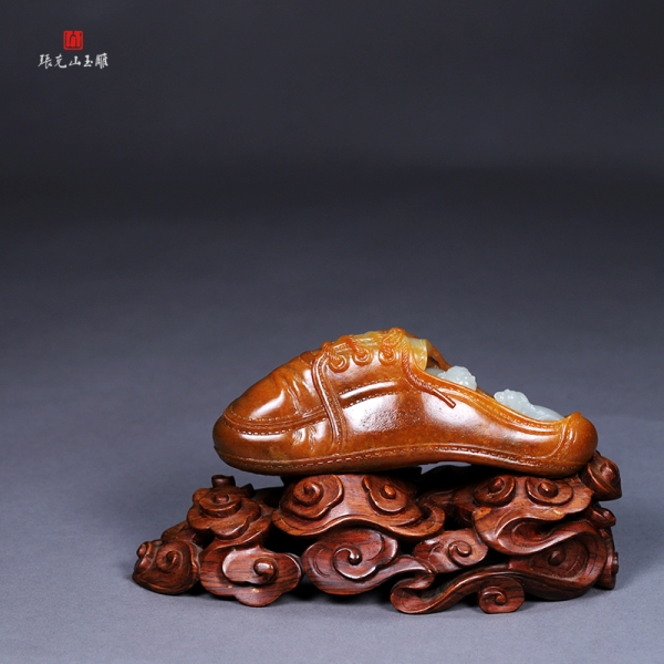 与子偕老